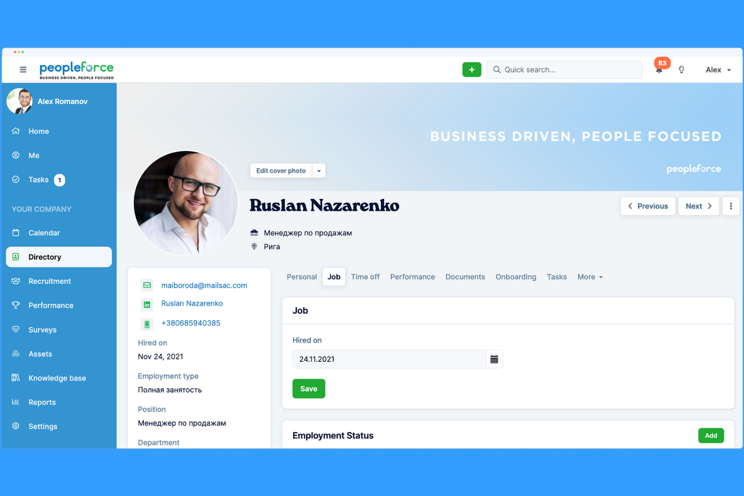 PeopleForce screenshot - 10 najlepszych alternatyw dla HiBob — recenzja w 2026 roku