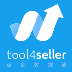 tool4seller Software Logo
