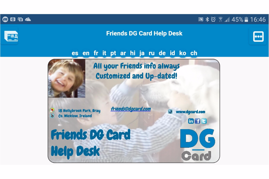 DG Card