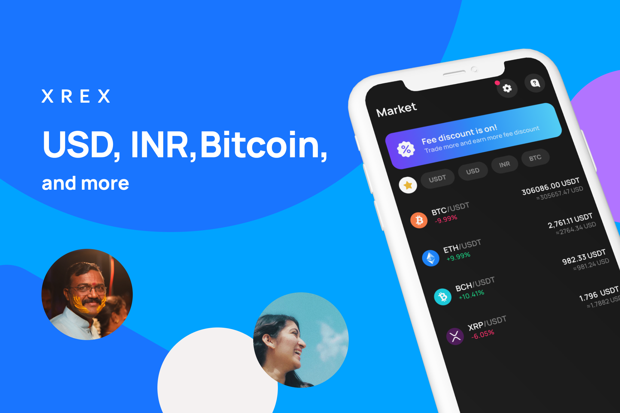 XREX | Software Reviews & Alternatives